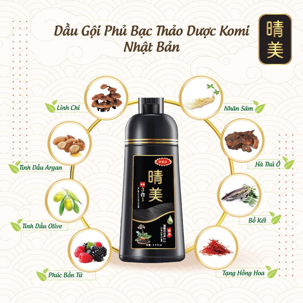 KOMI – Dầu gội nhuộm tóc thảo dược tự nhiên 100% – Bán chạy Nhật Bản 3 560d2dc2b75ddcf31281f9e819290ac4