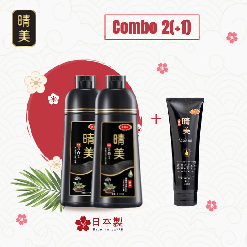 KOMI – Dầu gội nhuộm tóc thảo dược tự nhiên 100% – Bán chạy Nhật Bản 10 Combo2 bf662423 a6be 4b1f 892b be5d48edd66a