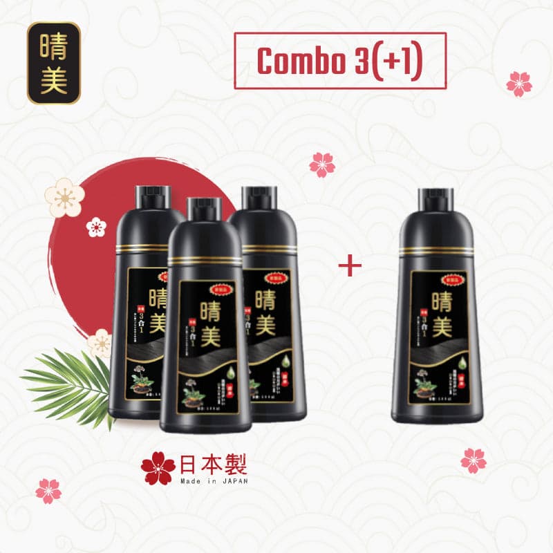 KOMI – Dầu gội nhuộm tóc thảo dược tự nhiên 100% – Bán chạy Nhật Bản 11 Combo3 9488b89b b57b 44b8 8d4f ee3d210778d4