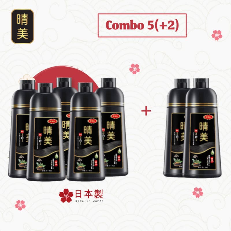 KOMI – Dầu gội nhuộm tóc thảo dược tự nhiên 100% – Bán chạy Nhật Bản 12 Combo5 5f0ee589 342f 4e4a 8ad2 ddc5ac1012ff
