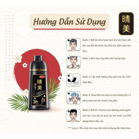 KOMI – Dầu gội nhuộm tóc thảo dược tự nhiên 100% – Bán chạy Nhật Bản 29 komi-dau-goi-nhuom-toc-thao-duoc-tu-nhien