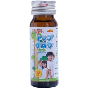 top-grow-jpanwell-siro-vitamin-ho-tro-tang-chieu-cao