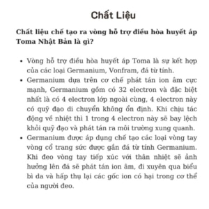 vong-ho-tro-dieu-hoa-huyet-ap-toma