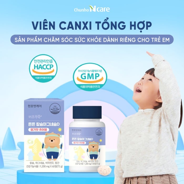 Chunho Ncare Multivitamin Calcium Tablets