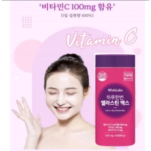 elastin-pro-vien-uong-cham-soc-lan-da-ngua-lao-hoa