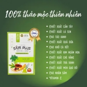 KẸO HỖ TRỢ GIẢM CÂN SÂM PLUS DETOX X1000 7 keo-ho-tro-giam-can-sam-plus-detox-x1000