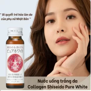 nuoc-uong-collagen-shiseido-pure-white-nhat-ban