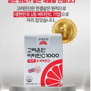 vien-uong-vitamin-c-d-1000mg-eundan-han-quoc