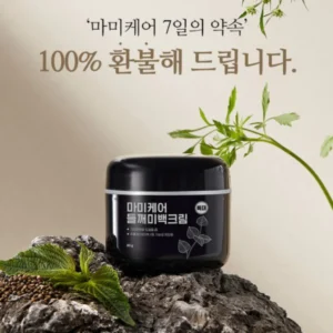 kem-duong-va-serum-mommy-care