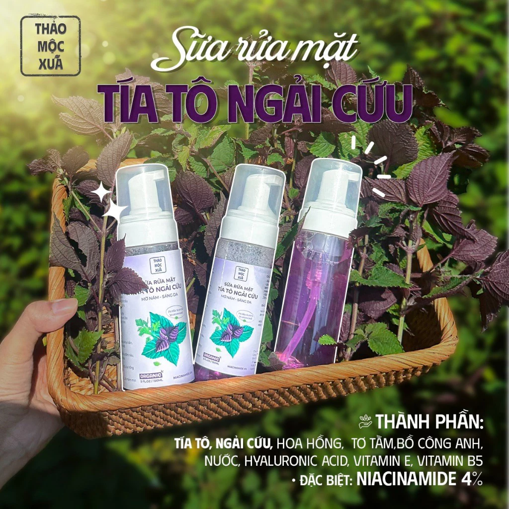 Perilla and Mugwort Facial Cleanser Product Image