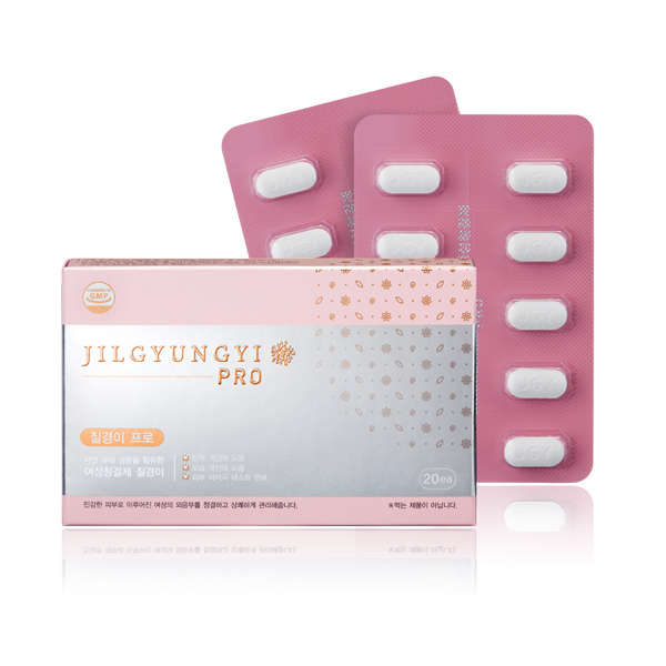 Viên chăm sóc toàn diện vùng kín JILGYUNGYI 10T Pro giảm ngứa, dưỡng ẩm, khử mùi hôi 1 vien-cham-soc-toan-dien-vung-kin-jilgyungyi-10t-pro