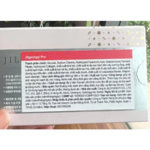 Viên chăm sóc toàn diện vùng kín JILGYUNGYI 10T Pro giảm ngứa, dưỡng ẩm, khử mùi hôi 5 vien-cham-soc-toan-dien-vung-kin-jilgyungyi-10t-pro