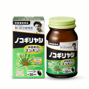 vien-uong-saw-palmetto-noguchi